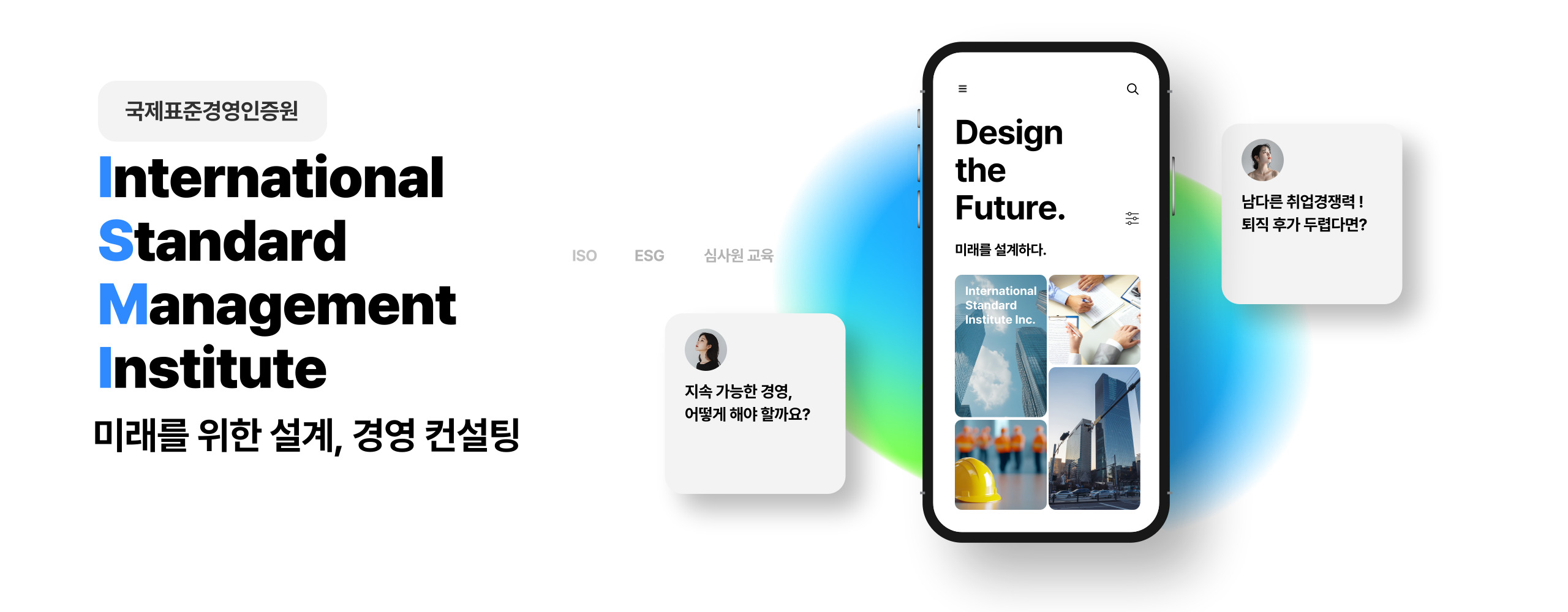 제목을-입력해주세요_-002 (7)