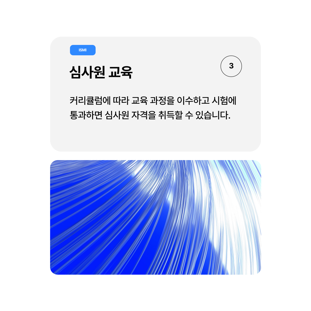 제목을-입력해주세요_-003 (1)